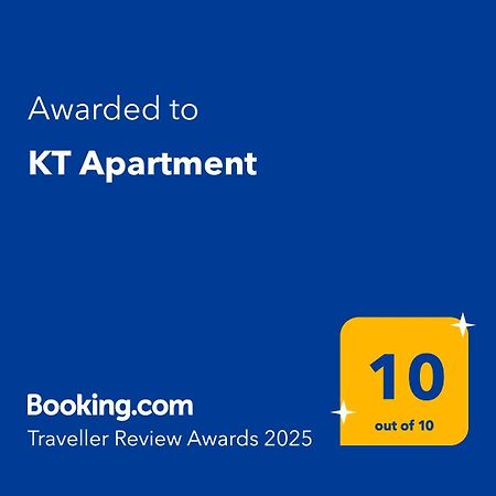 Kt Apartment Δράμα Εξωτερικό φωτογραφία